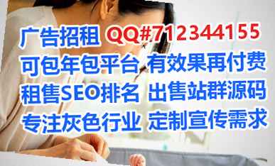 光明试管艺术经营部